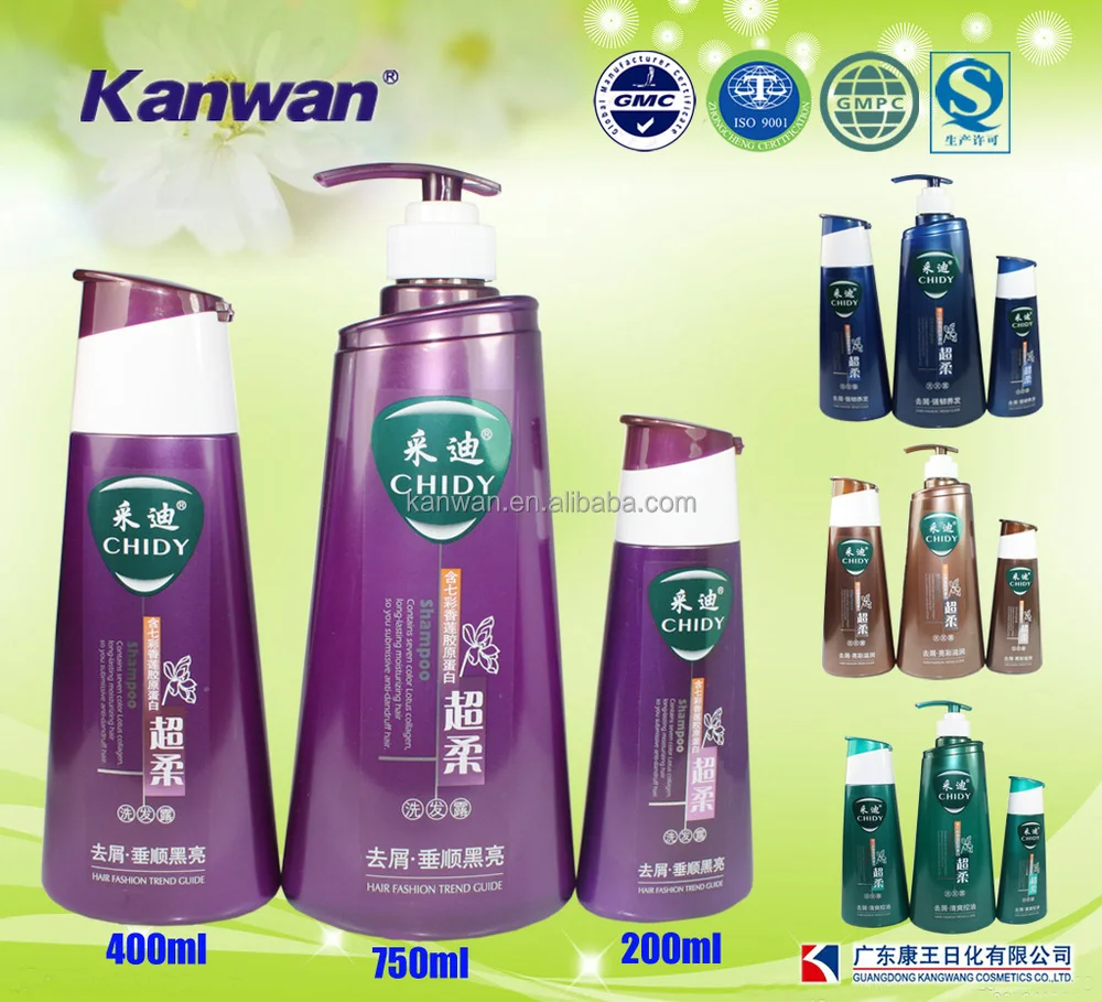 good quality straight hair shampoo oxygen moisture argan oil hair shampoo