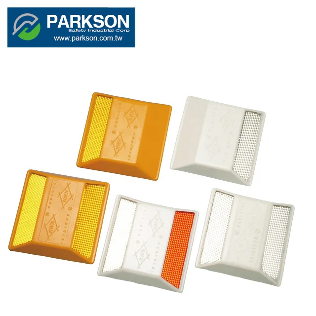 Taiwan Road Safety Solution Traffic Driving Protection Durable Material Anti impact Cat Eyes Reflector RP-201