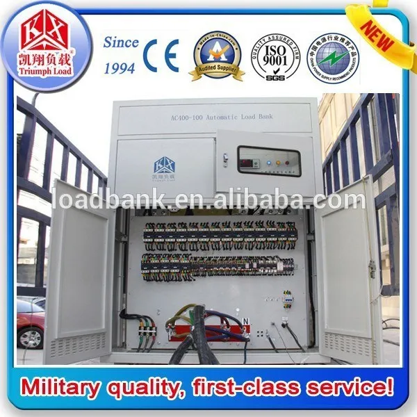 переменного тока 1.2kv генератор/ибп/батарея нагрузки банка