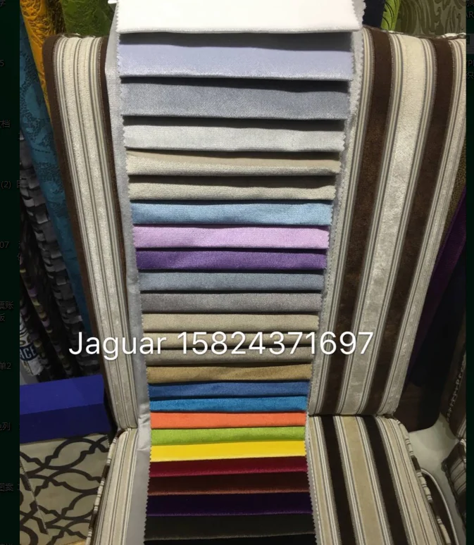 the best sell popular in mideast jaguar velvet 320g for sofa