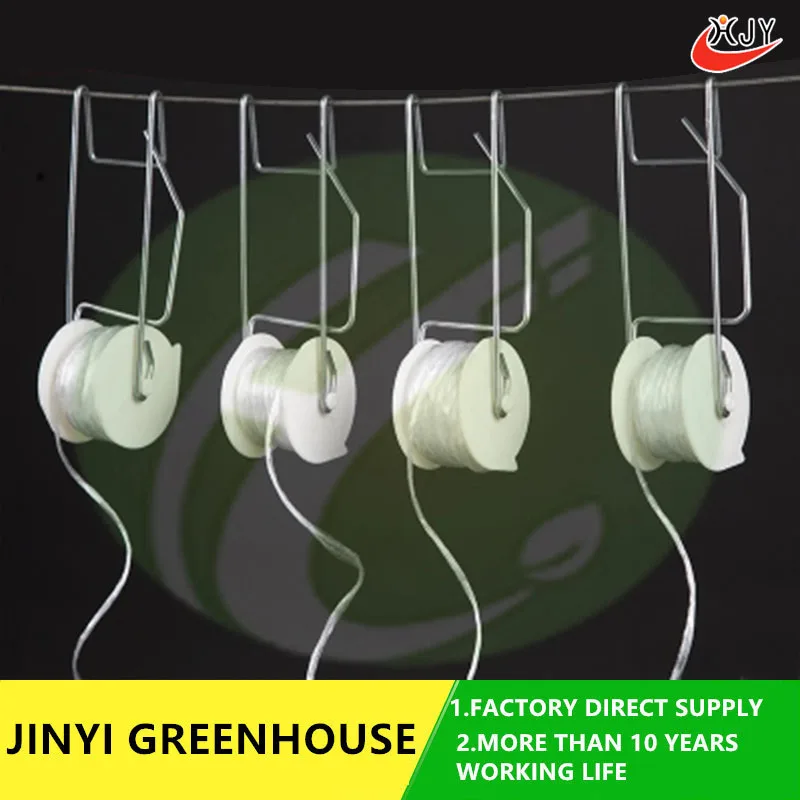 polytunnel greenhouse tomato roller hook , wire hangubf hook for tomato