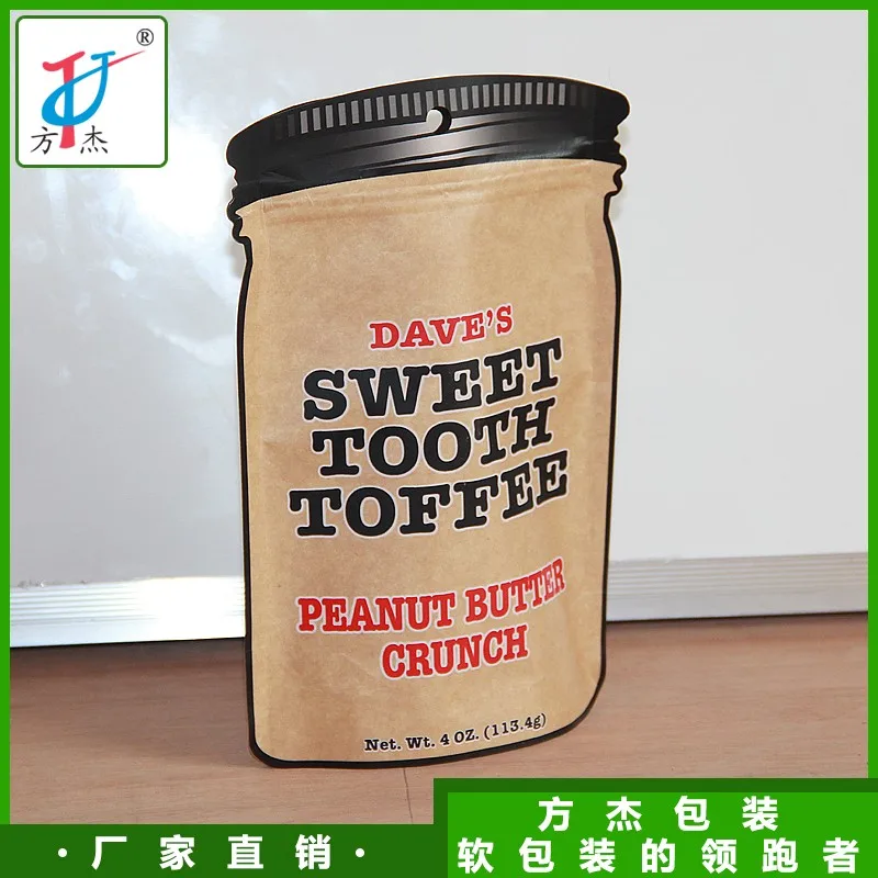 Barrier packaging pouches Custom printed plastic bag kraft paper mylar bags with ziplock with hang hole