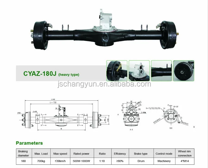 differential rear axle for e-vehicle CY Changyun spare parts electric shaft / rear bridge / rear shaft