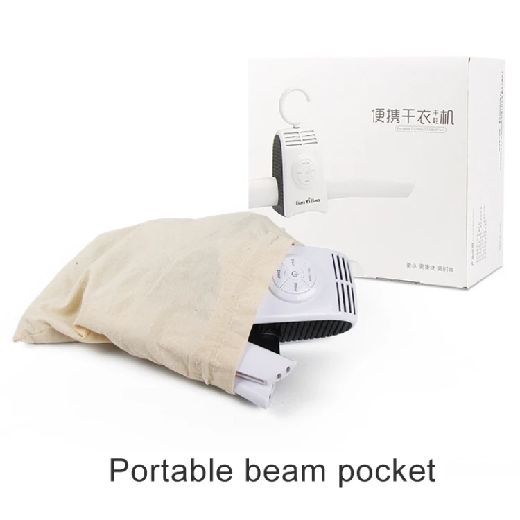 Портативная мини-вешалка для одежды, складная сухая вешалка, электрическая сушилка для одежды