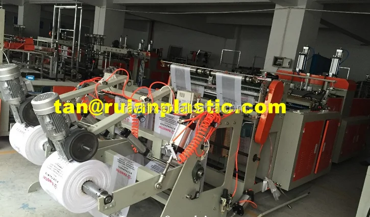 
 Машина для запечатывания полиэтиленовых пакетов  