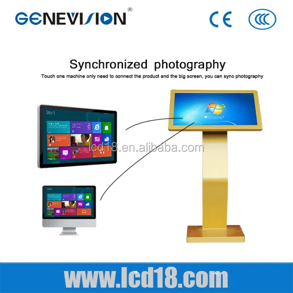 21.5inch slim LCD PCAP touchscreen podium Android OS interactive touch table with wifi