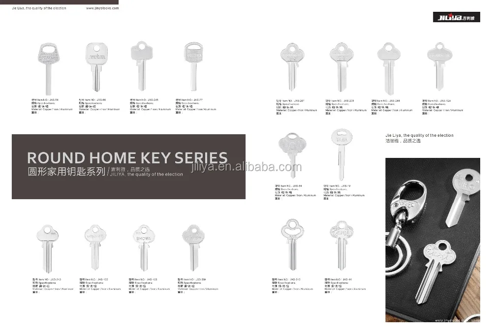 Лидер продаж, новый дизайн, компактный держатель для ключей из латуни, стали, металла, автомобильного двигателя, двери отеля