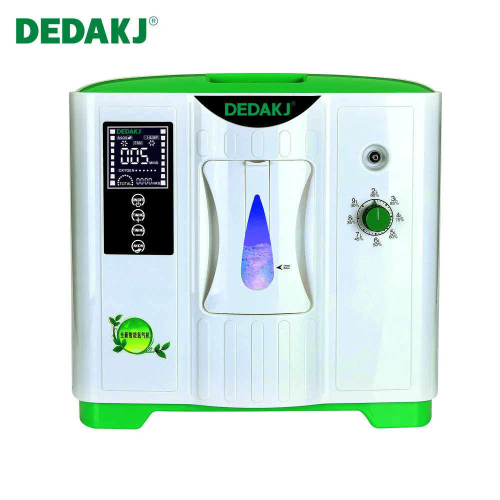 Low noise large flow portable household oxygen concentrator