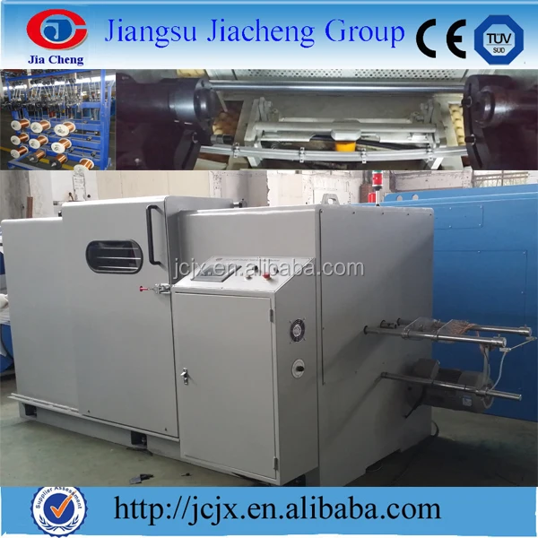 JIACHENG JCJX-650P Microphone Cable Wire Making Equipment Twist Bunching Machine or Stranding Machine