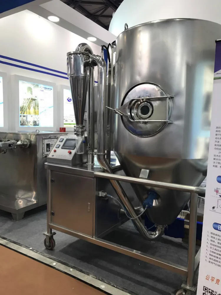 Хорошая цена, высокоскоростная Центробежная распылительная сушилка в продаже