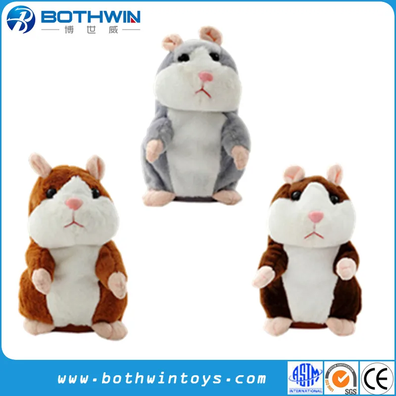 
ready to ship 15cm Plush Talking Hamster stuffed Mouse Toy 