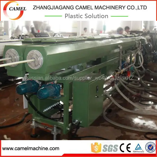 Пластиковые PPR, PE Холодного и Горячего Водоснабжения Трубы экструзионные Машины производственной линии
