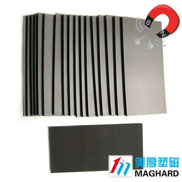 резиновый магнит