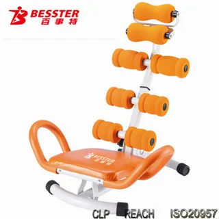 Лучший JS-060H высокое качество ядро тренажеры костюм для леди