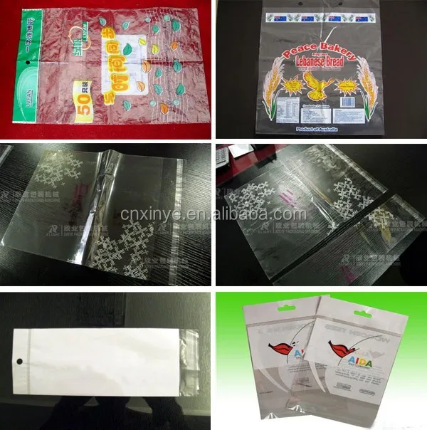 BOPP side sealing bag making machine plastic bags machine