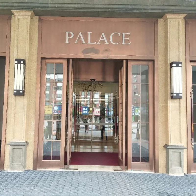 Nylon bristle PVC base Block Dust Entrance Foot Door Floor Mats