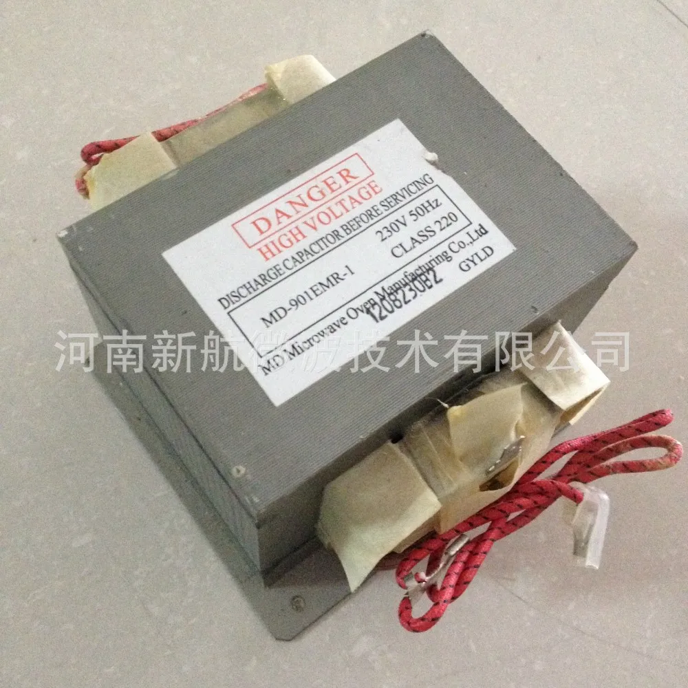 Запчасти для микроволновых печей, трансформатор, 900 Вт