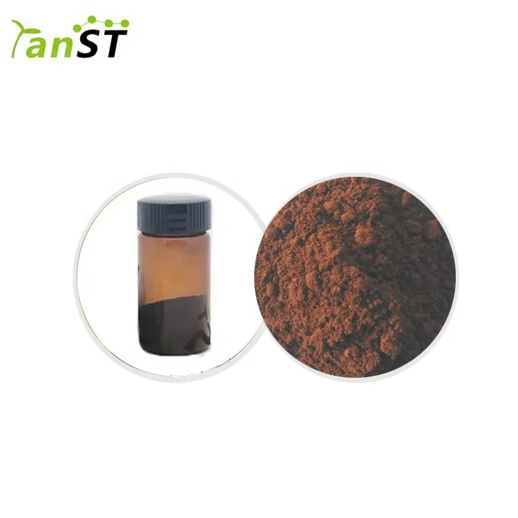 
High quality 160848-22-6 OE intermediates powder fullerene [C60]pcbm 