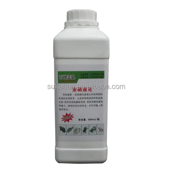 Fish Pond Treatment Probiotics/bacteria / fertilizer for ammonia nitrogen /nitrite removal