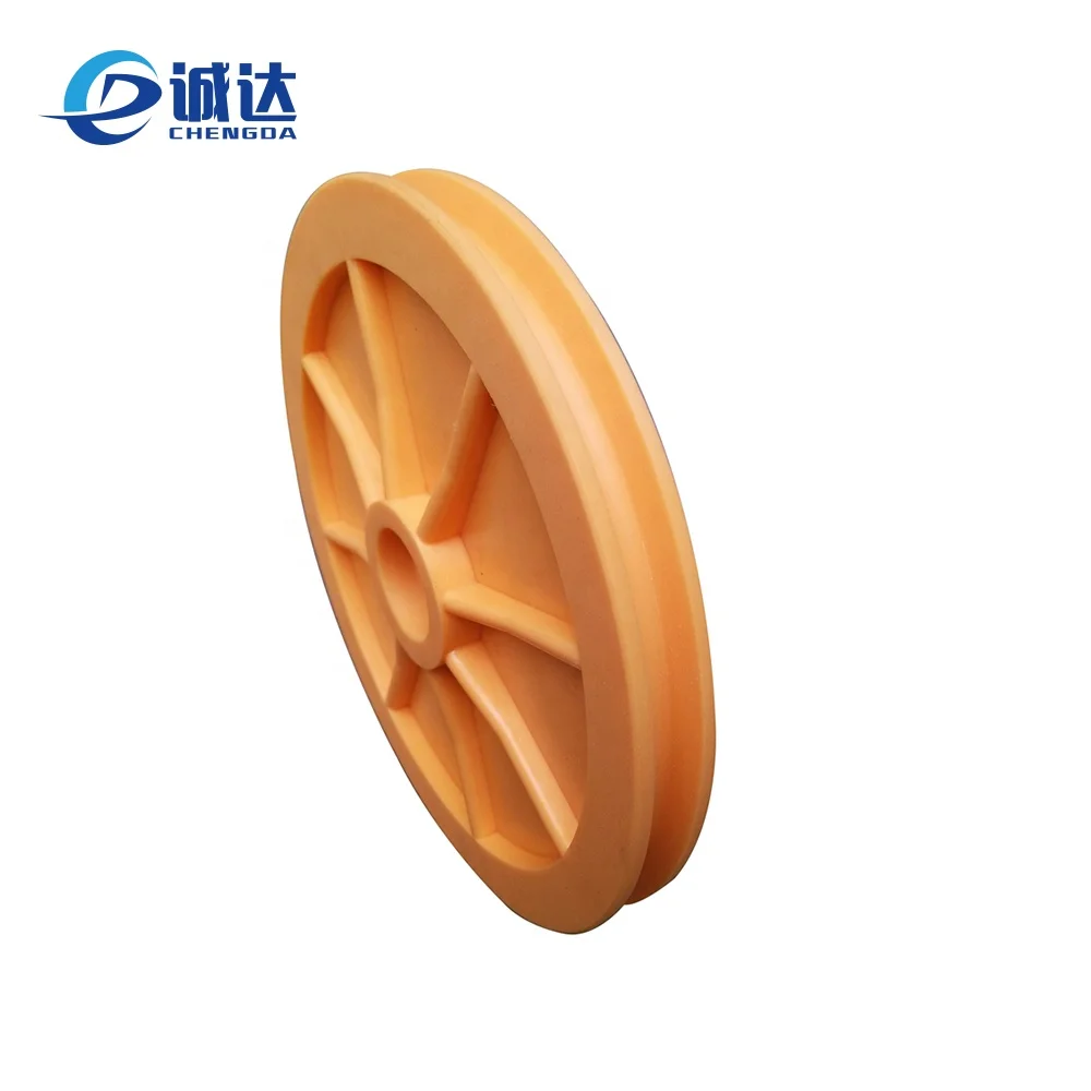 Large Nylon rope pulley elevator pulley sheave
