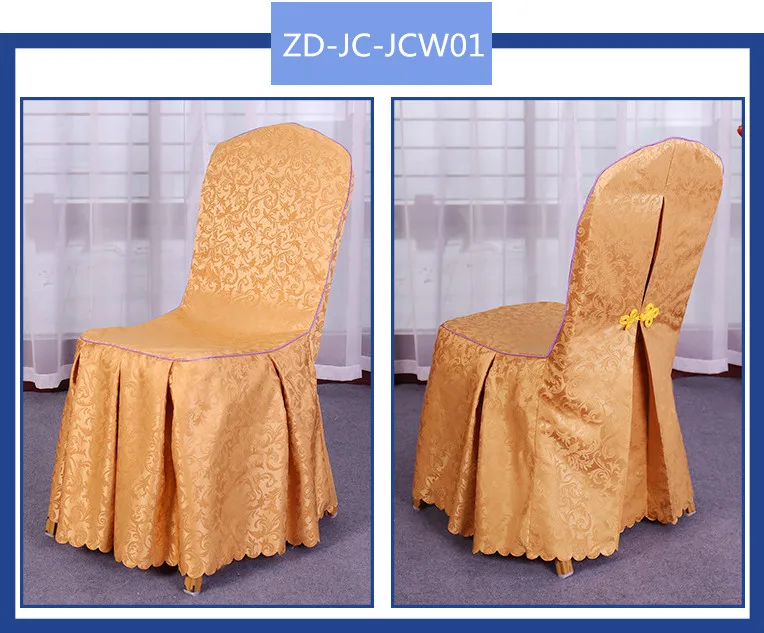 
Fancy polyester banquet hotel wedding cheap chair cover 