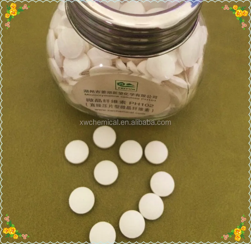 
Microcrystalline cellulose ph112, low moisture Avicel 112,Best quality for tableting 