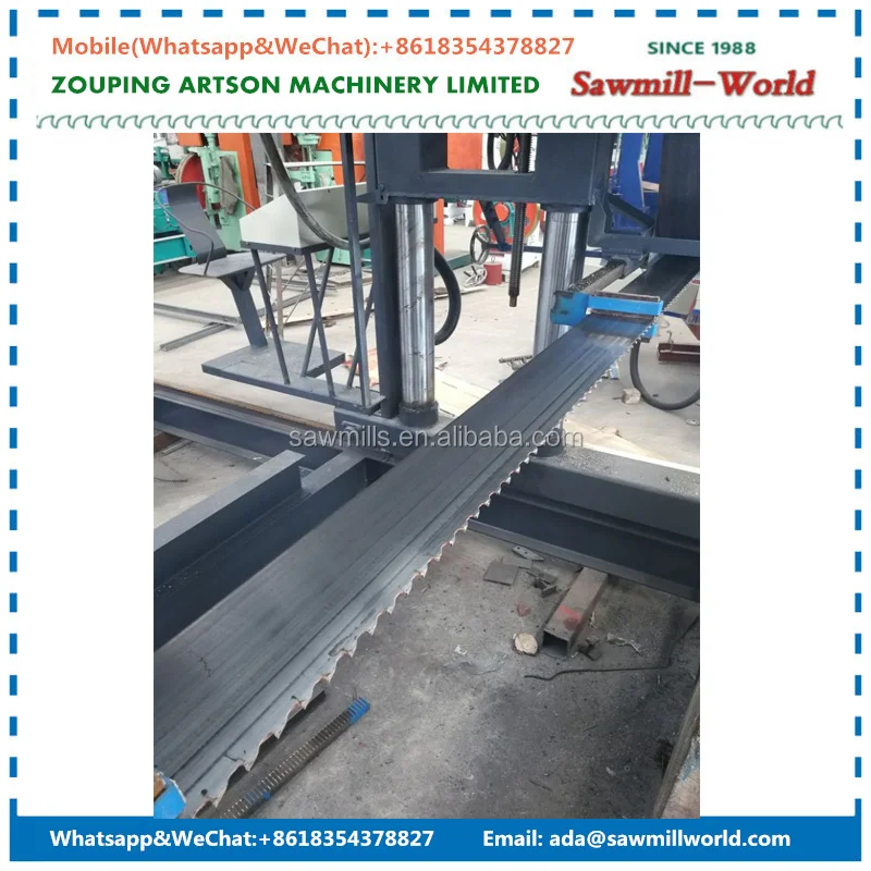 Large Size Horizontal Band Saw Mill Wood Bandsaw Wheels Sawmill