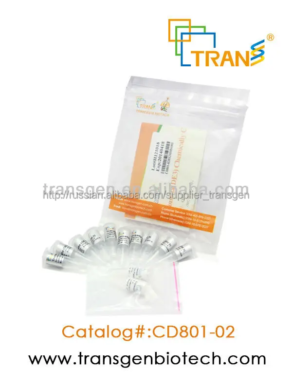 Transetta( de3) химически компетентных сотовый
