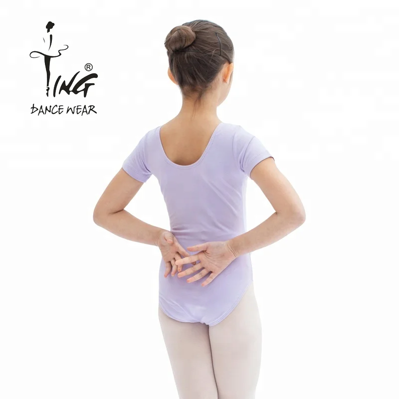 Профессиональное балетное трико с коротким рукавом для девочек