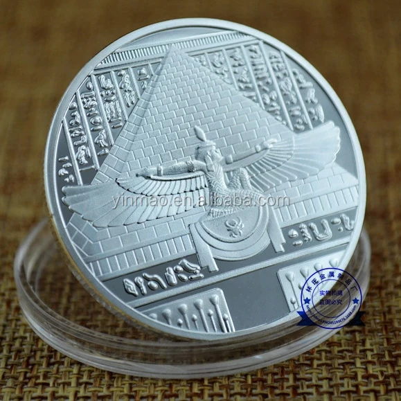 TUTANKHAMUN Coin, EGYPT Challenge egypt Coins Silver Medal