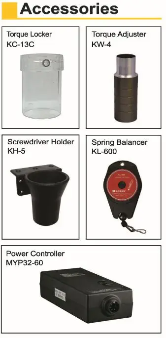 Бесщеточный двигатель с низким крутящимся элементом DC-TYPE автоматическое отключение триггер и пуш-ап сцепление запуска типа серии