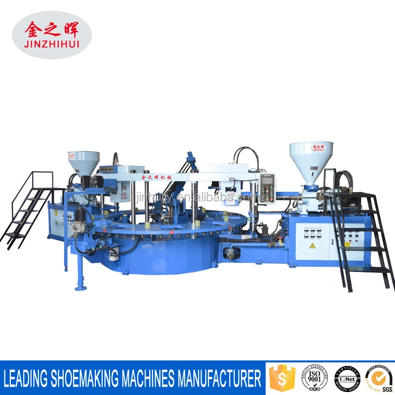 
Two Colors PVC/TPR Shoe Sole Making Machine 