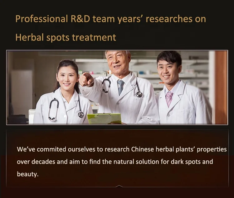 Private label good quality whitening cream speckle dark spots removal cream