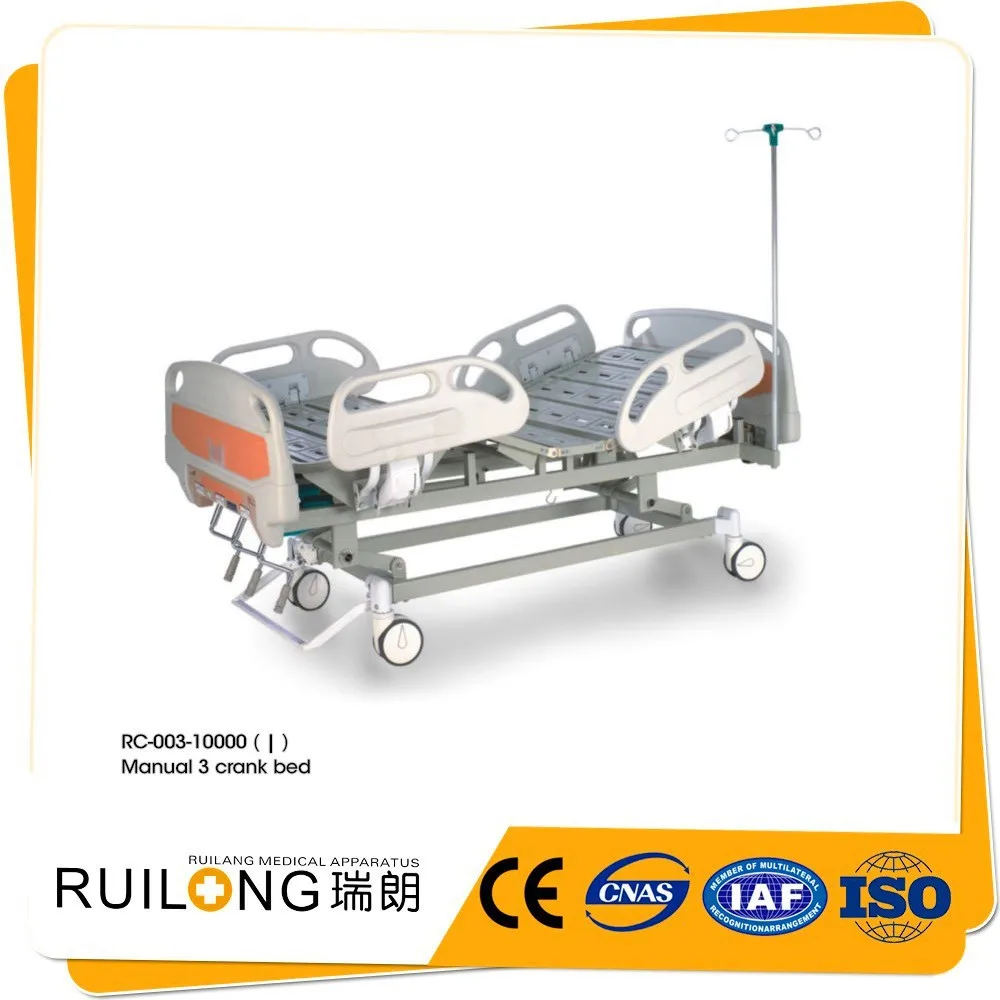 Rc-003-10000 (I) дешево хорошее руководство домашнее больничная койка размеры
