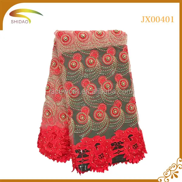 Wholesale african swiss voile lace high quality gold metallic tulle lace, african french lace fabric 5yards/piece