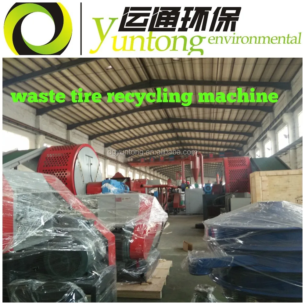 
2015 hot sale new technique crumb rubber grinder waste tires recycling plant rubber powder making at room temperature 