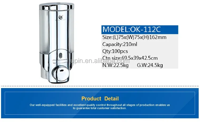 BEAO ABS bathroom liquid box soap dispenser for hotel OK-112 210ml spray paint soap dispenser