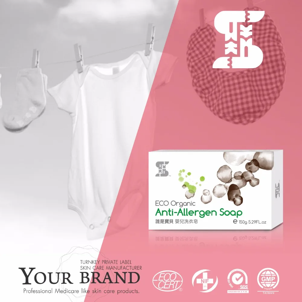 
Plastic bottles laundry detergent for comfort washing liquid 