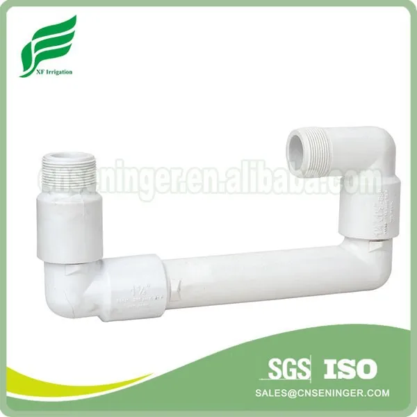 Plastic Swing Joint for Pop Up Sprinkler For Golf Course
