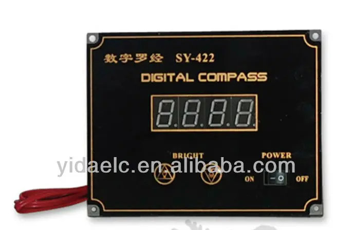 SY-422 Marine Digital Compass Heading Repeater