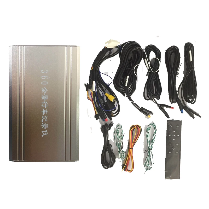 
Car Black Box Mobile DVR 360 Degree Seamless Panoramic View 3D Driving Camera System 