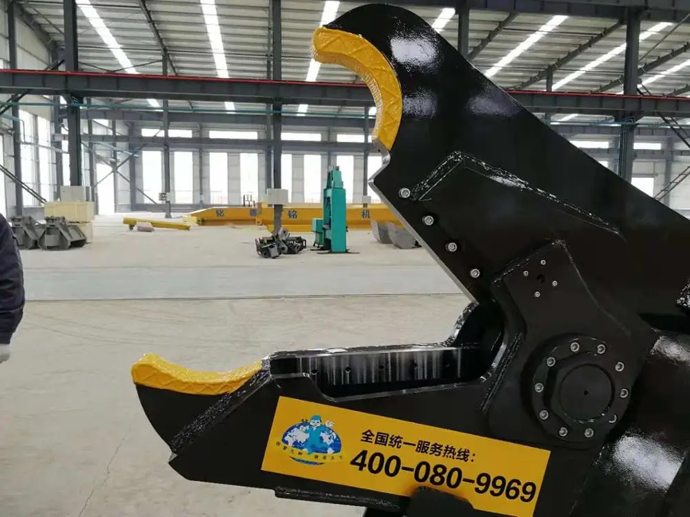 Mingde гидравлический резак дробилки для сноса тяжелых бетонных конструкций