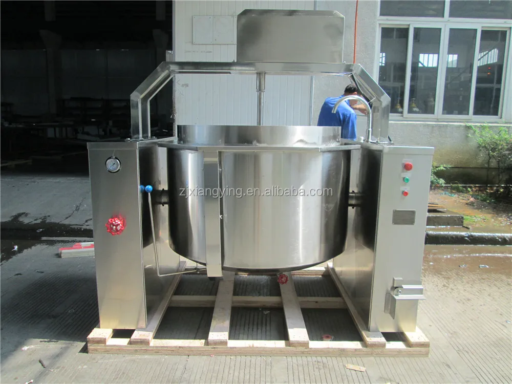 XYJBG-H500S Commercial cooking equipment/ soup boiling kettle with mixer/ industrial cooking mixer kettle