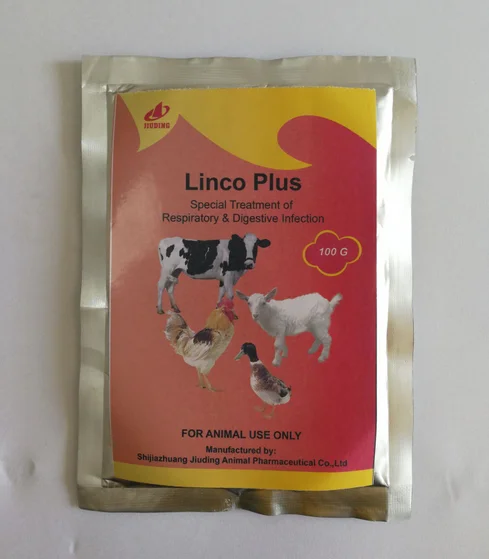 
Veterinary animal medicine Metronidazole powder for cow poultry medicine 