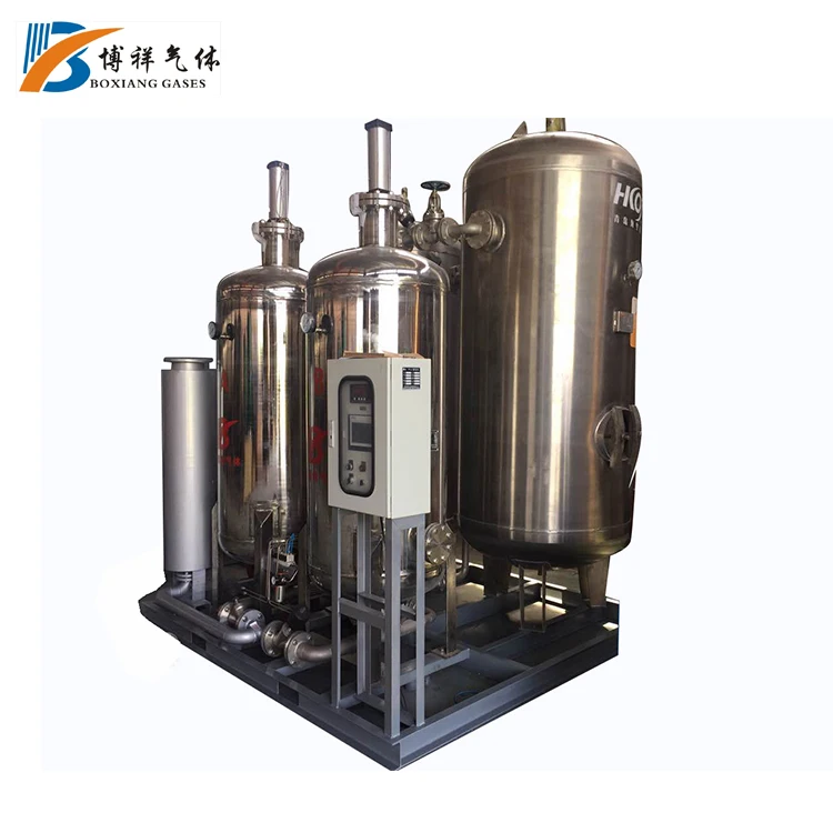 High quality PSA nitrogen generator plant, nitrogen making machine