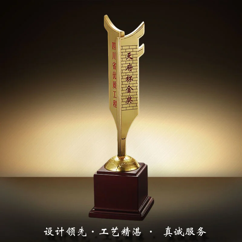 Gold Metal Large Size Trophy Award Cup , metal replica oscar trophy awards