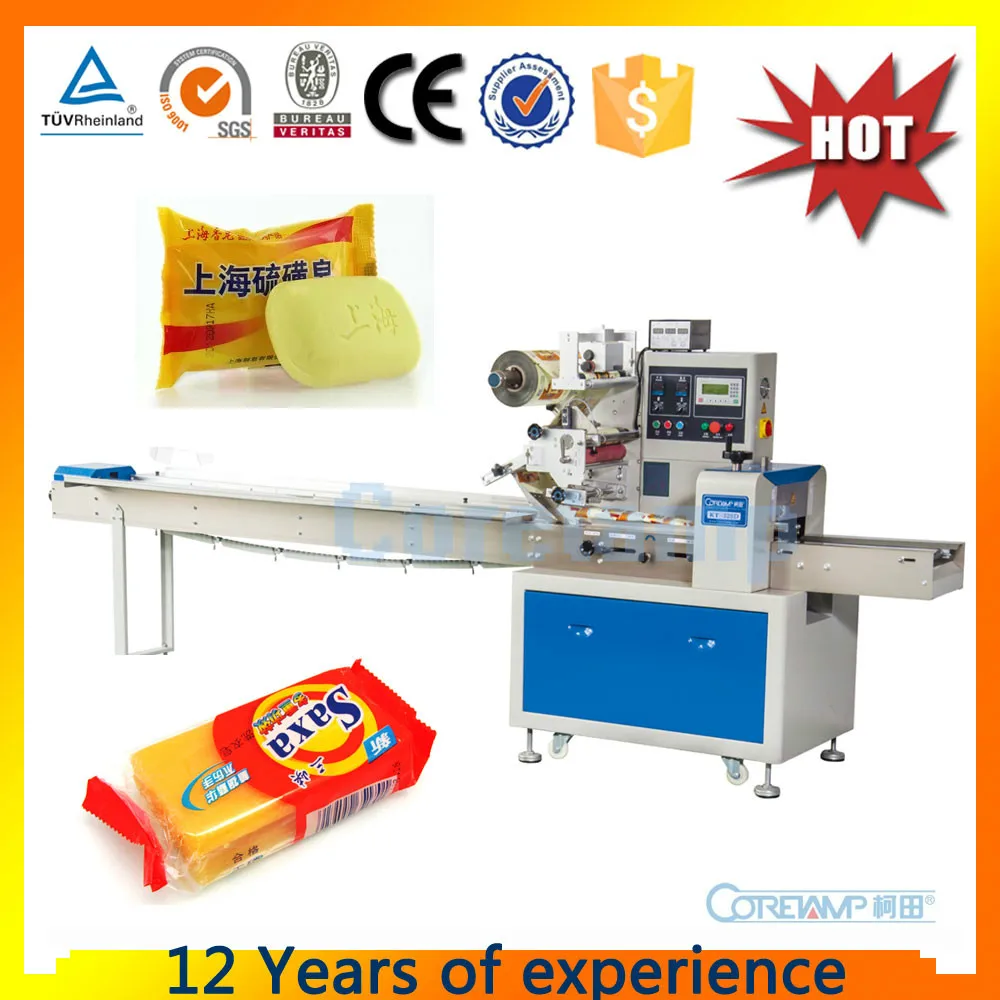 Soap packaging machine KT-250