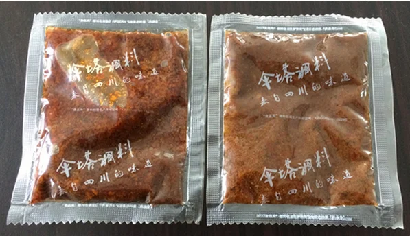 Guangzhou Huasheng Sauce multi line sachet packing machine