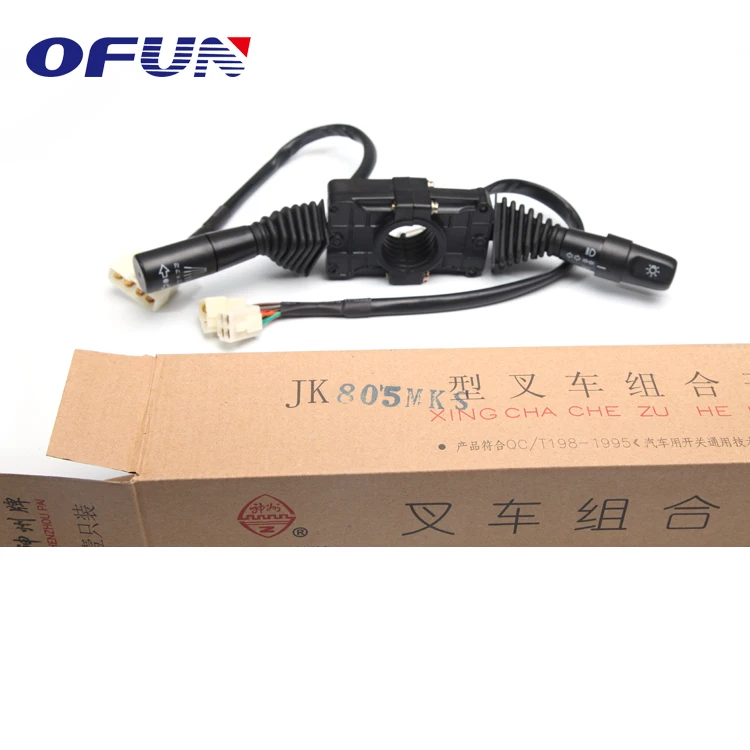 OFUN Most Welcome Original Combination Switch For Forklift JK805MKS/1