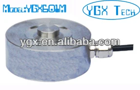 весом датчиков